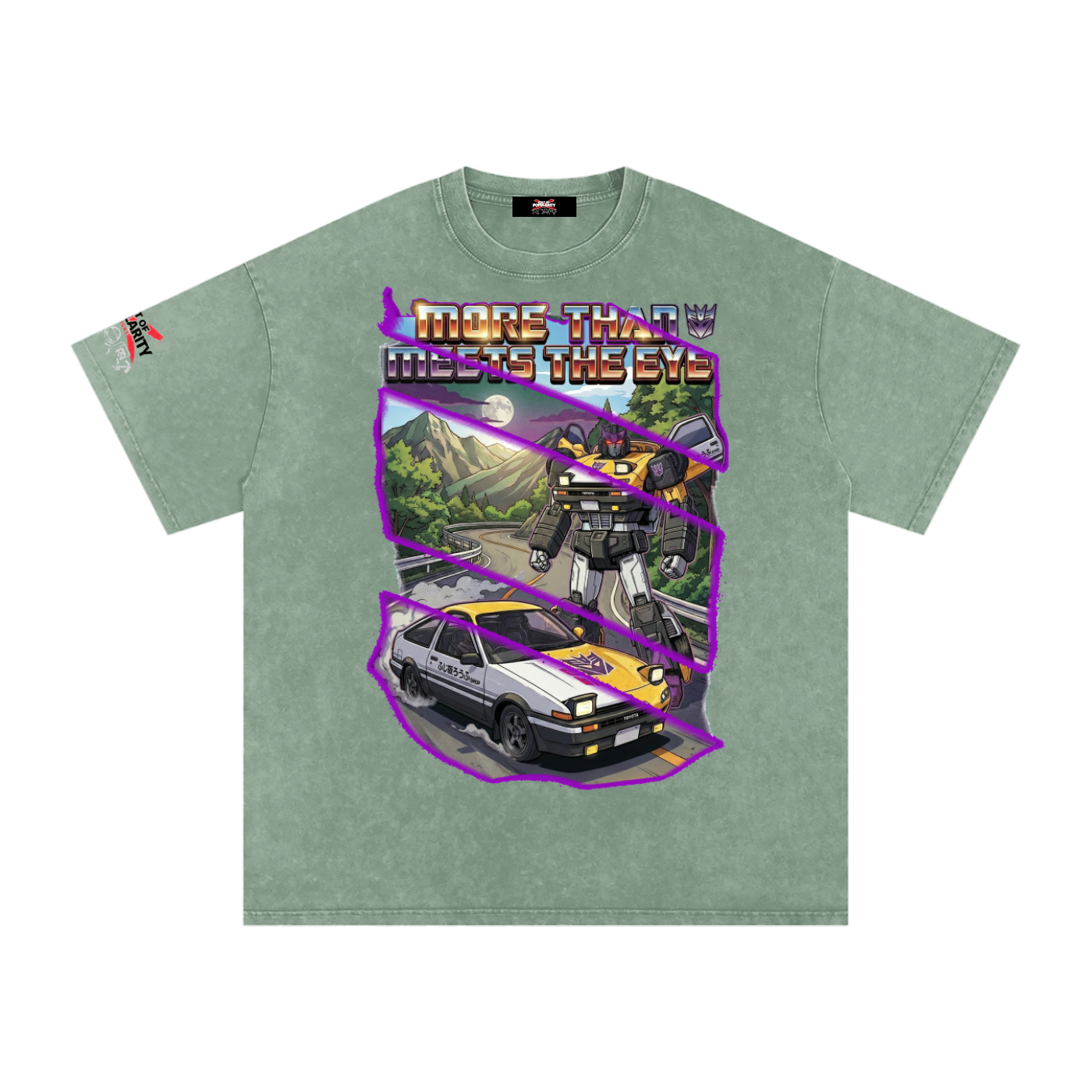 More Than Meets the Apex