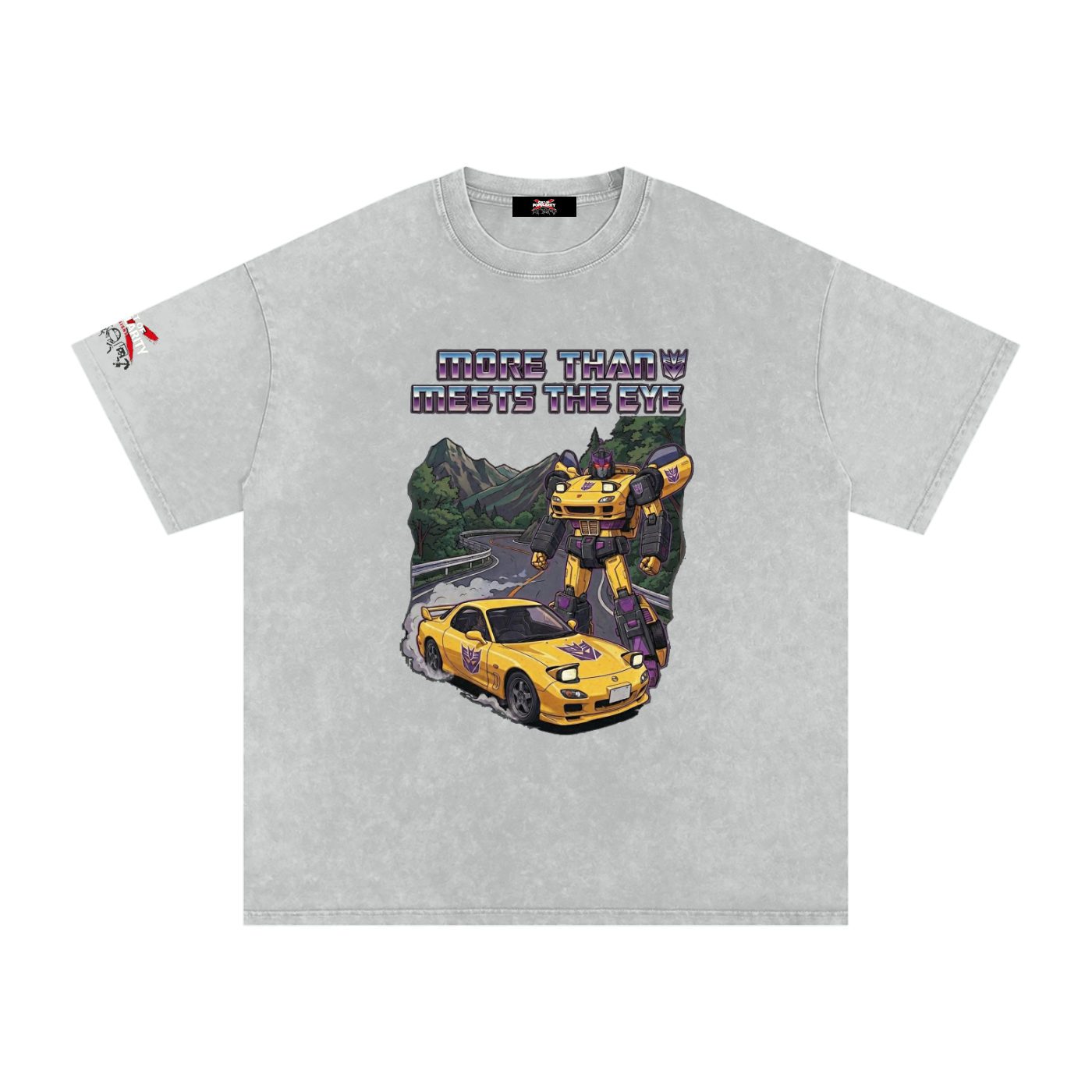 More Than Meets the Eye Red Suns Variant