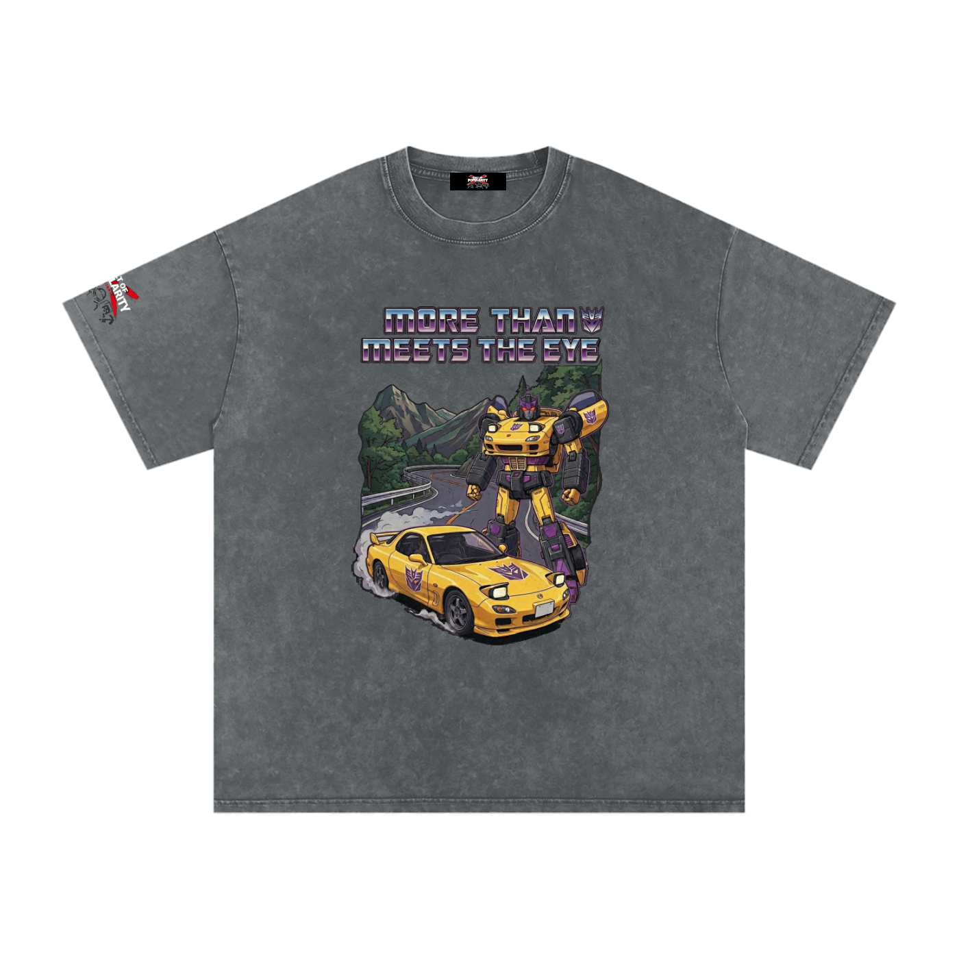 More Than Meets the Eye Red Suns Variant