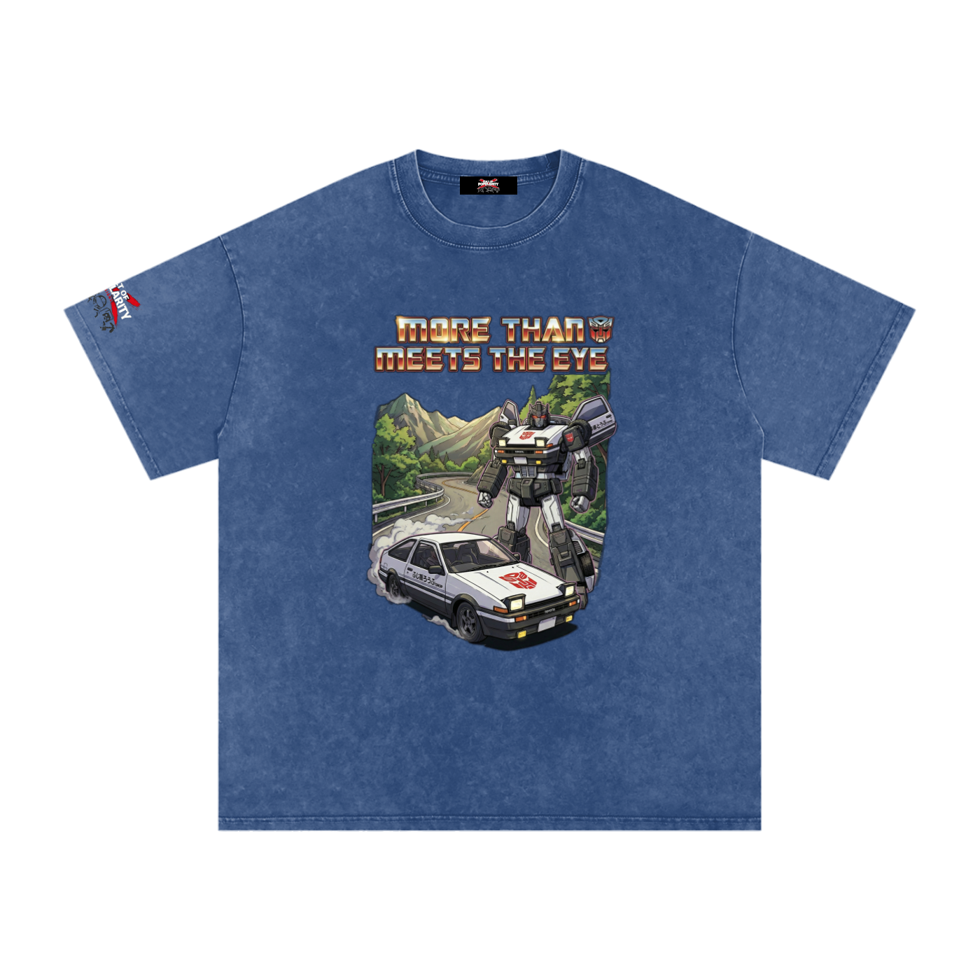 More Than Meets the Eye Ae86 Variant