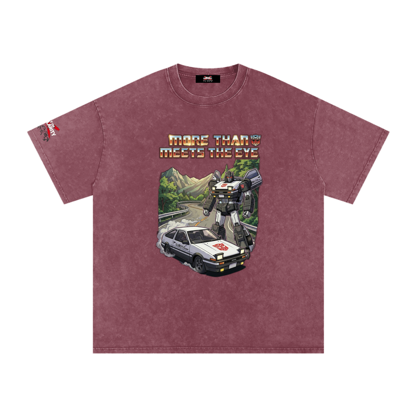 More Than Meets the Eye Ae86 Variant