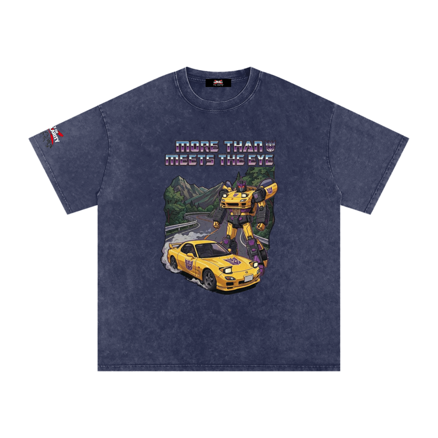 More Than Meets the Eye Red Suns Variant