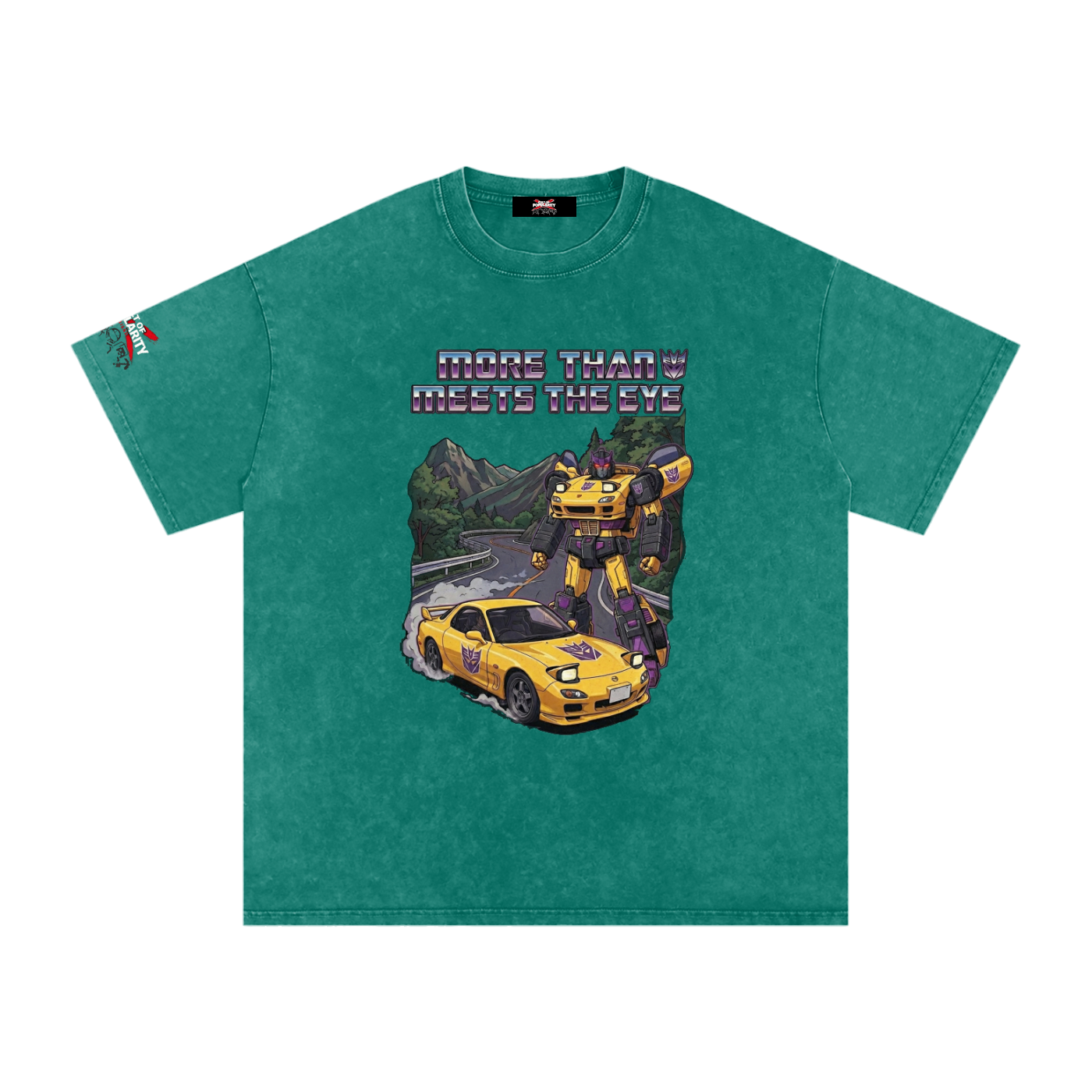 More Than Meets the Eye Red Suns Variant