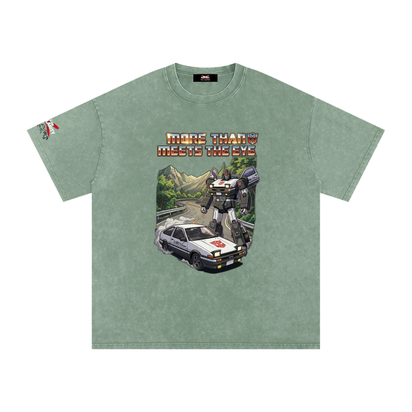 More Than Meets the Eye Ae86 Variant