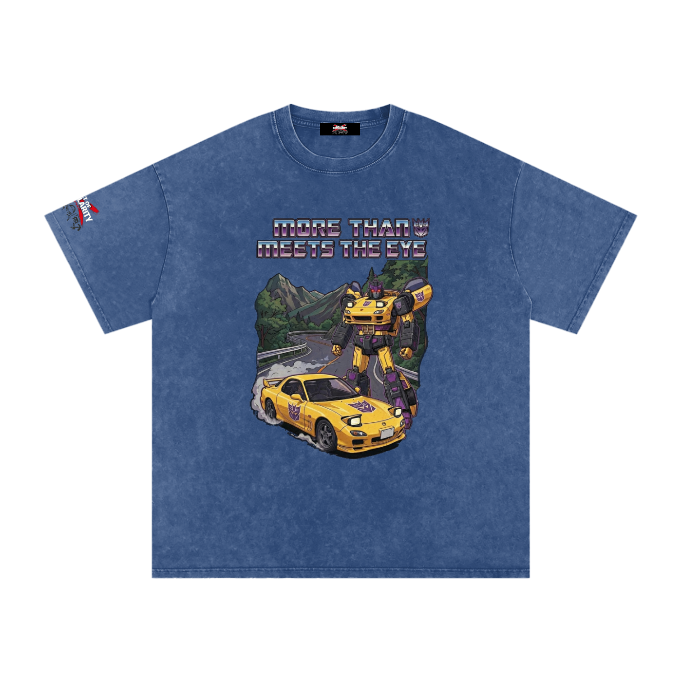 More Than Meets the Eye Red Suns Variant