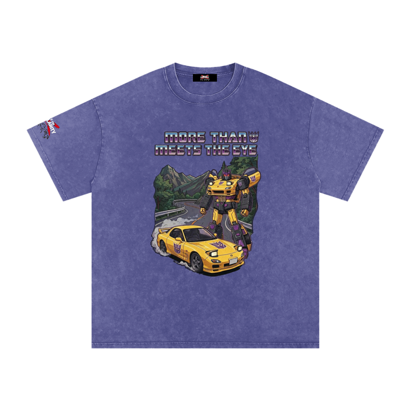 More Than Meets the Eye Red Suns Variant
