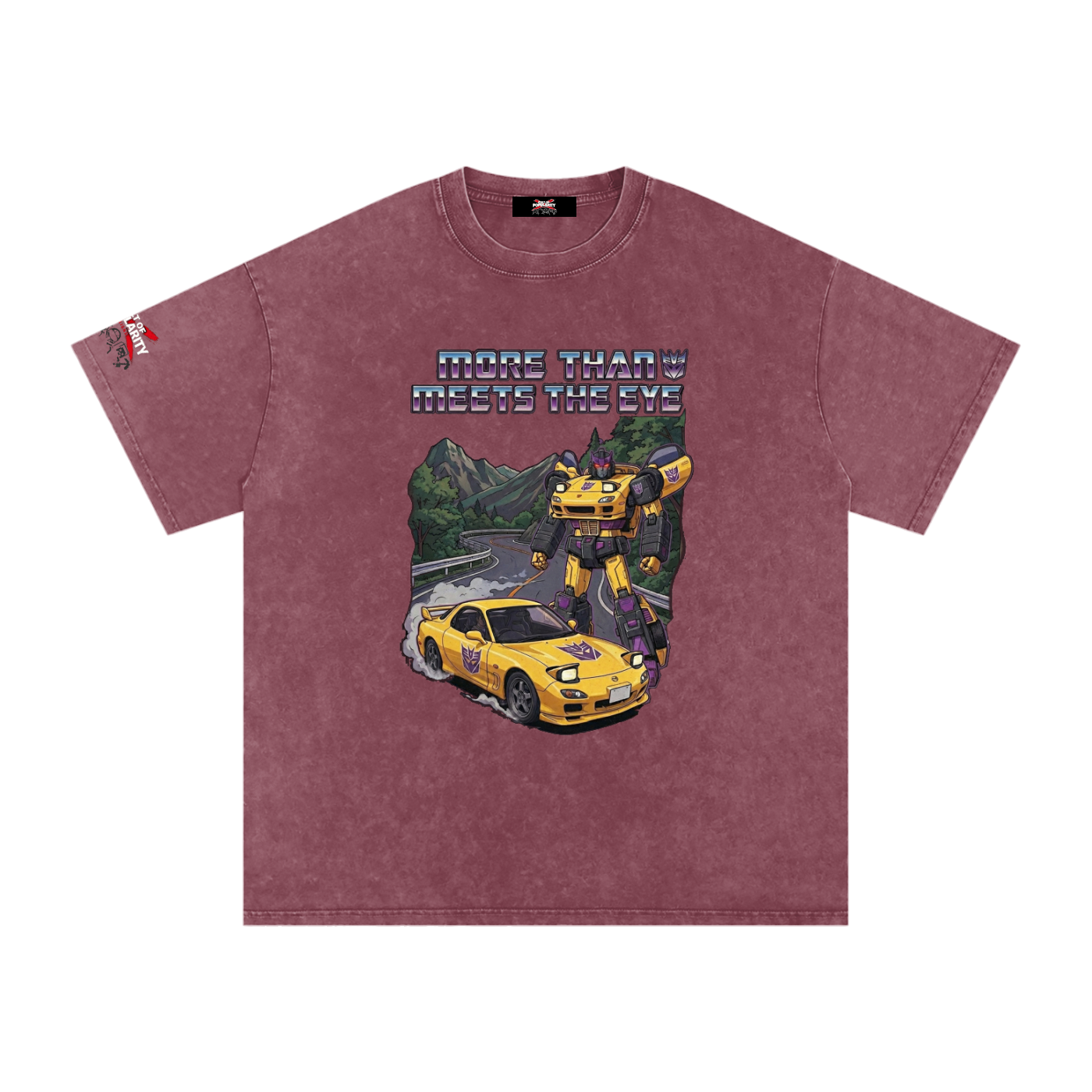 More Than Meets the Eye Red Suns Variant